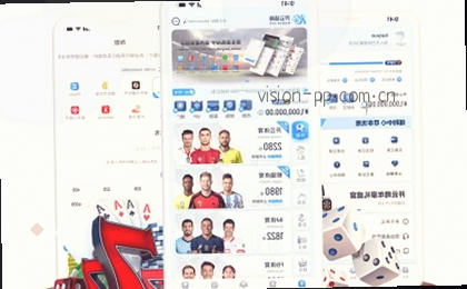 了解您的需求以下是为智能赛事情报图片生成的alt文本
     
球场数据尽在掌握