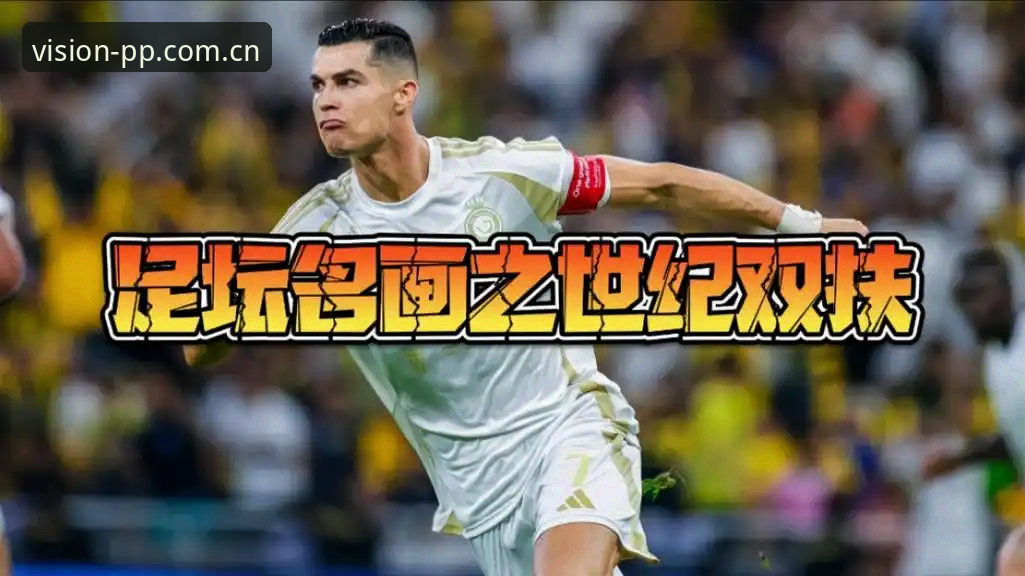 C罗压力vs前锋进球潮：杨鸣的“世界杯前锋内卷论”你站哪边？
